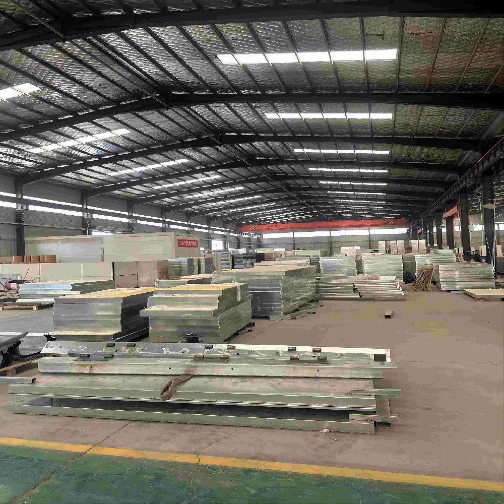 Factory